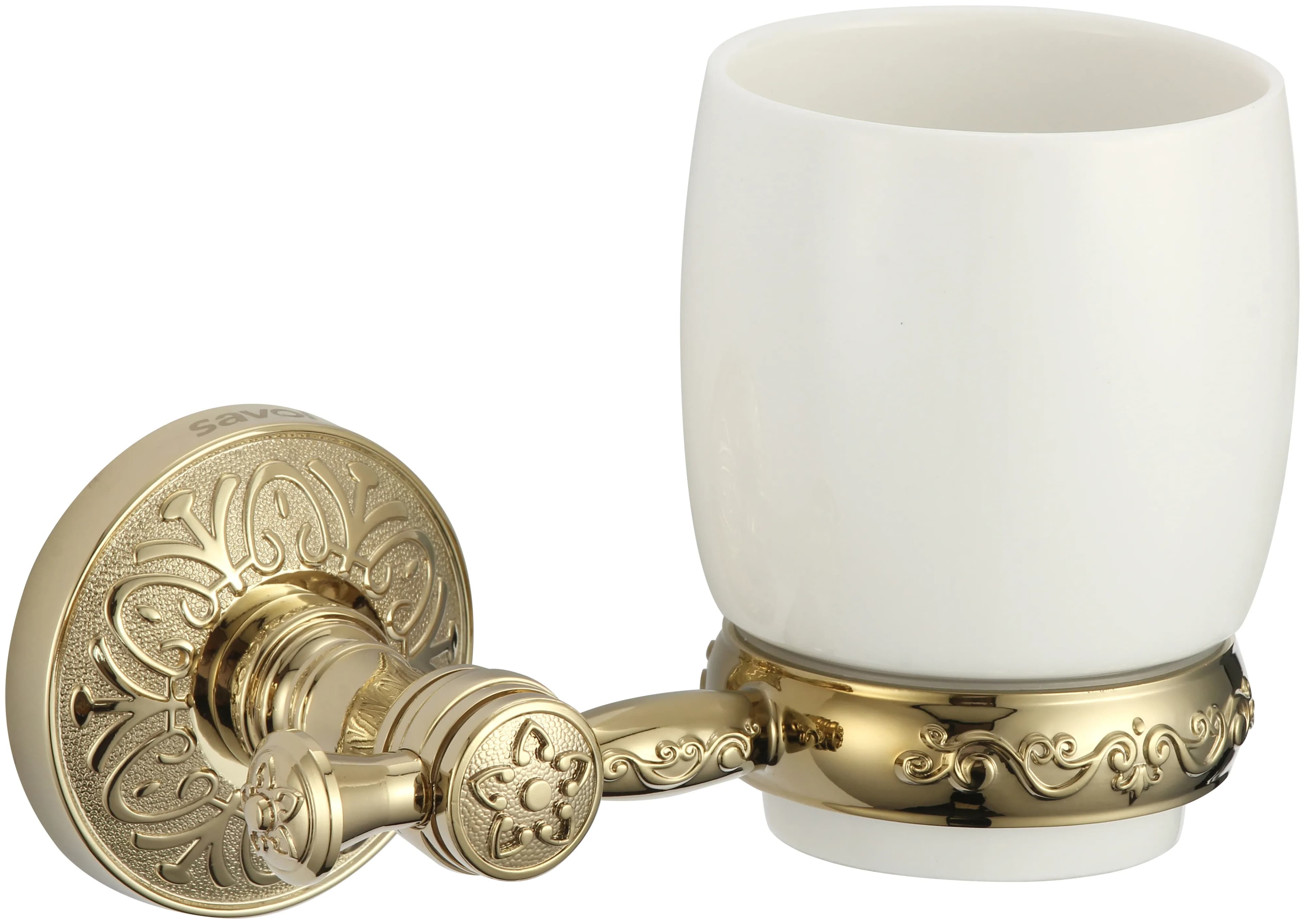 Стакан керамический с настенным держателем