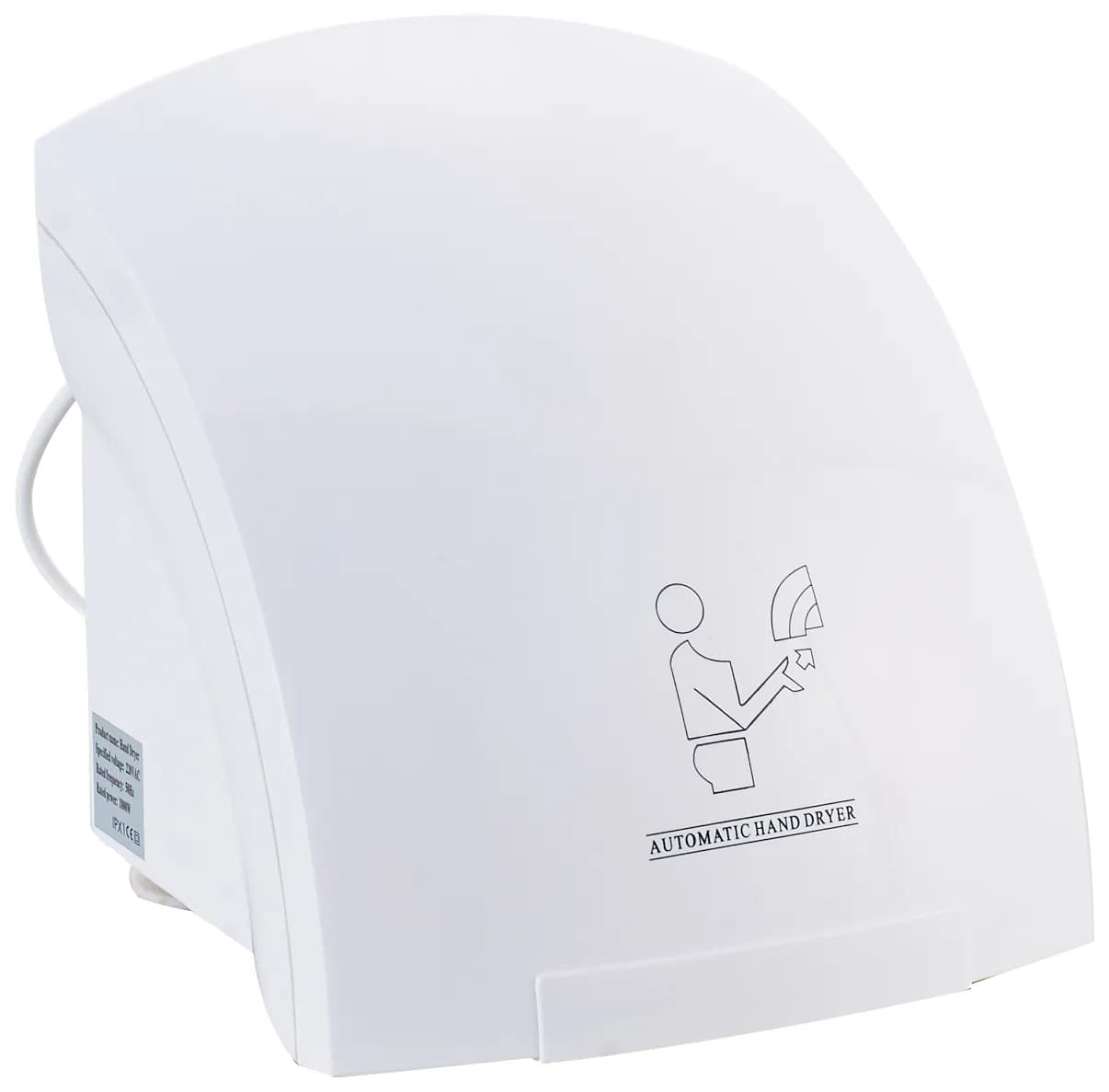 Cушилка для рук 2000 Вт